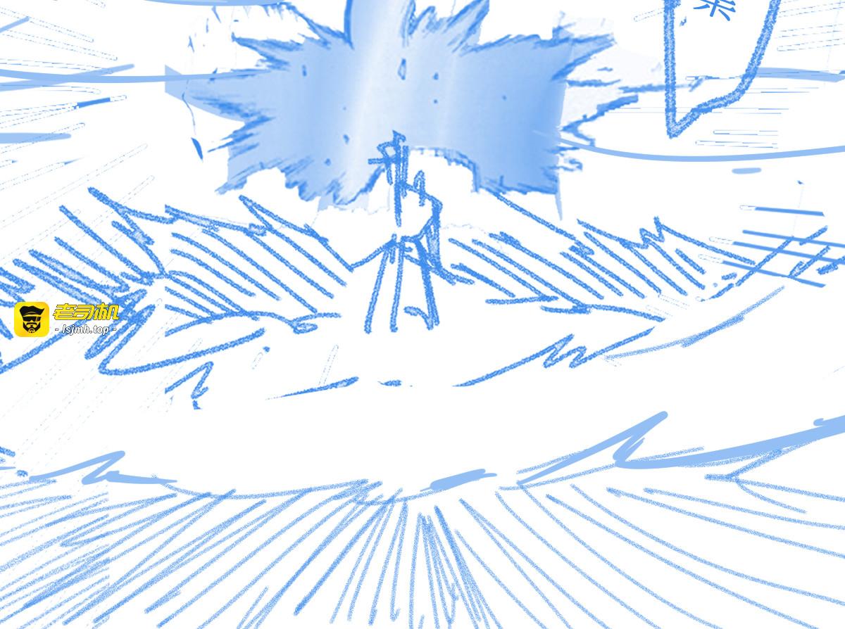 第122话 空投到账！ 第 155 页