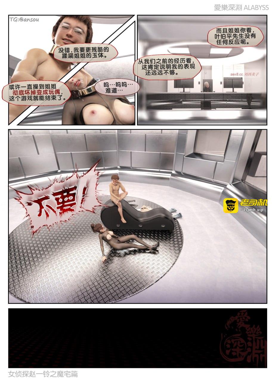 第一章 第 299 页