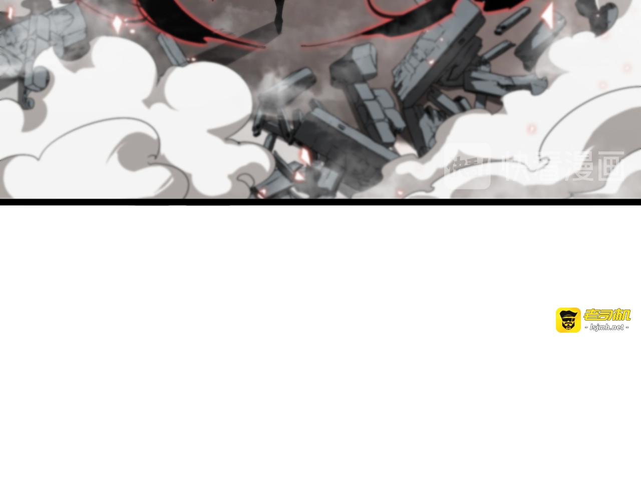 第44话 炽天使 第 39 页