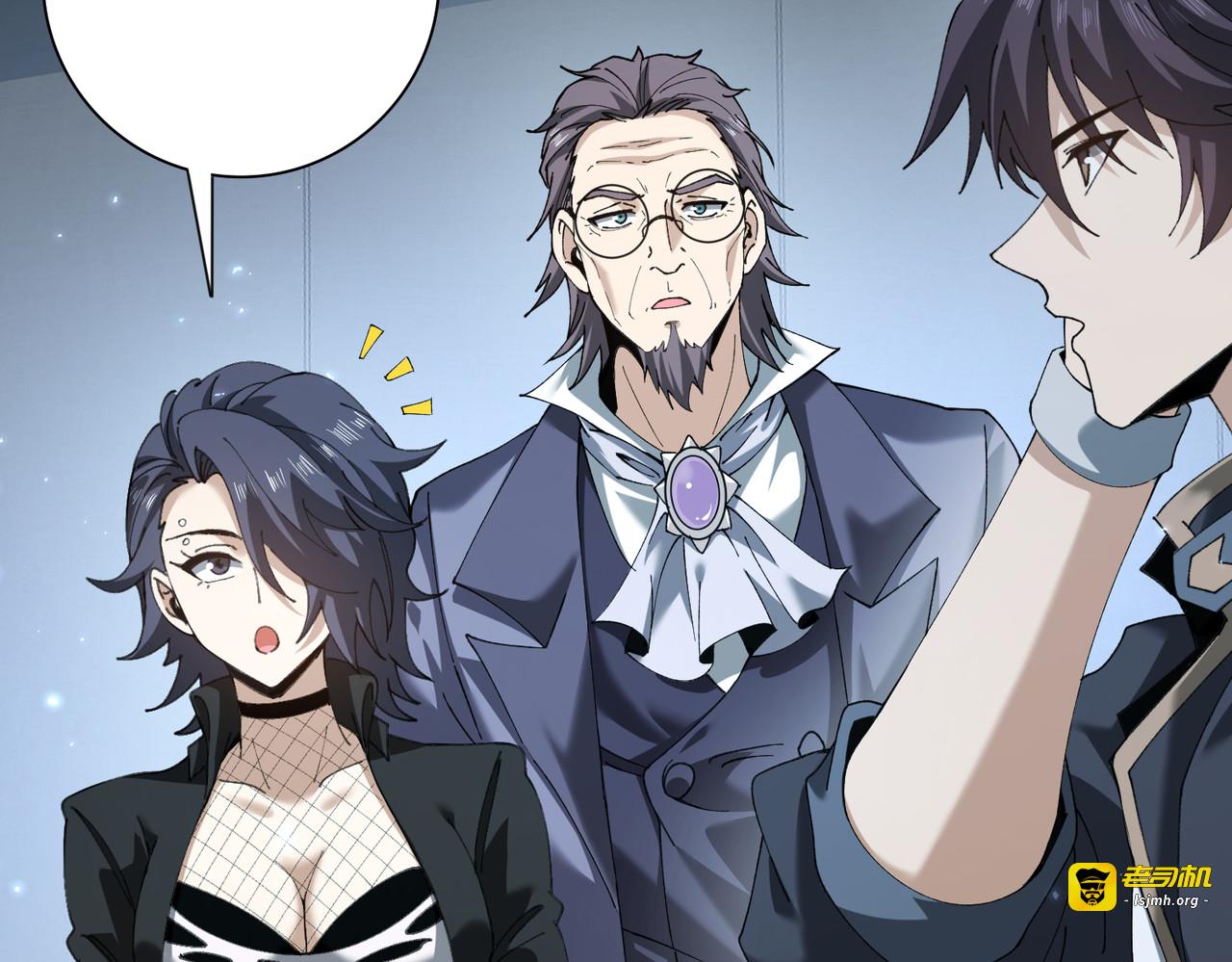 第152话 返校 第 93 页