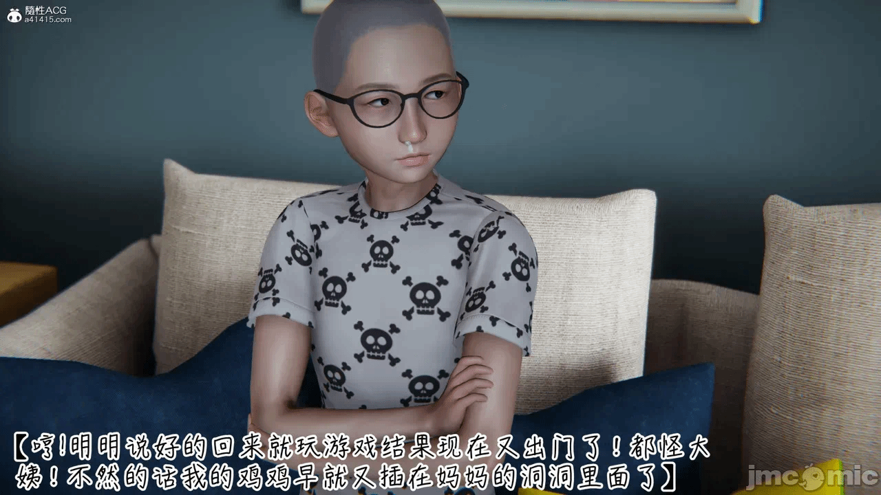 第一话 第 834 页
