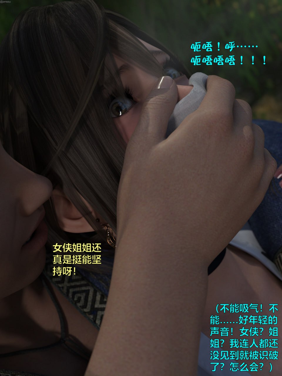 第一章 第 96 页
