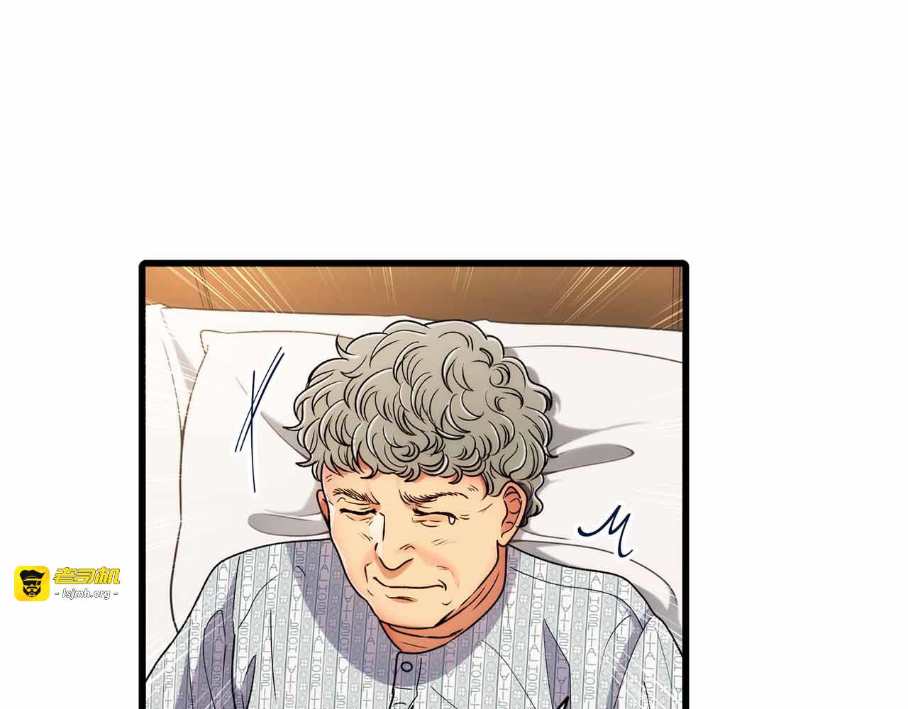 第47话 第 93 页
