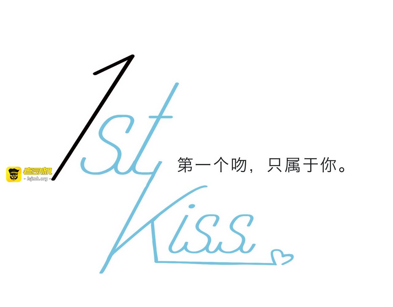 29：番外：童梦的圣诞节（上） 第 25 页