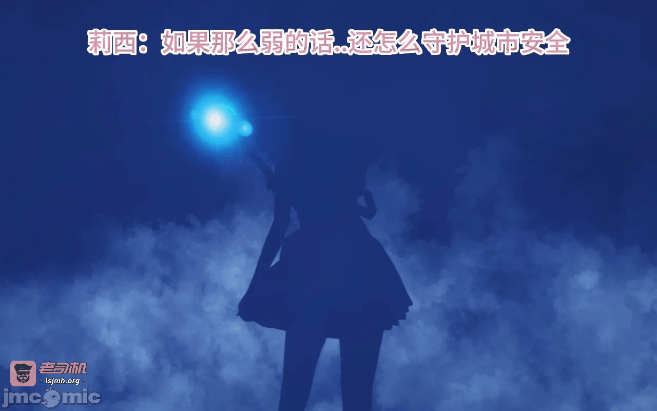 第一话 第 1293 页