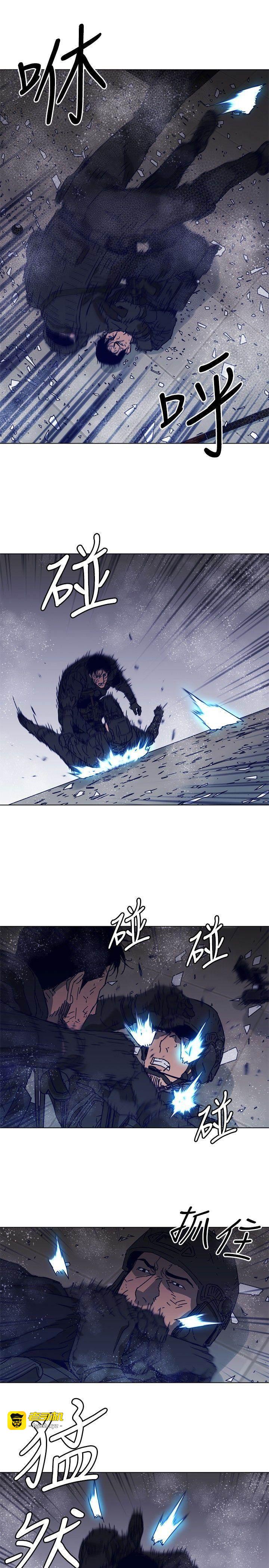 第93话 第 23 页