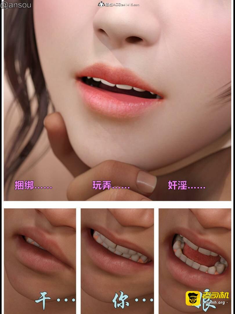 第一章 第 59 页