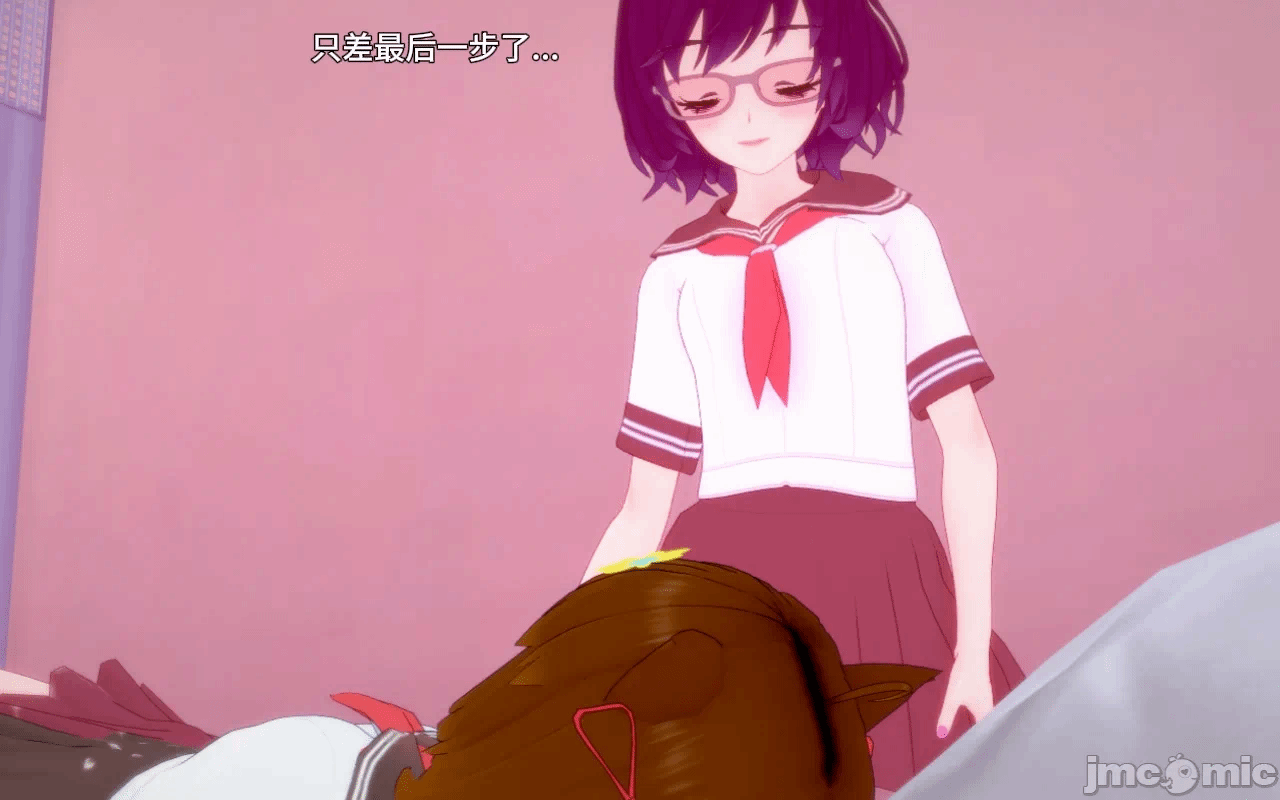 第一话 第 218 页