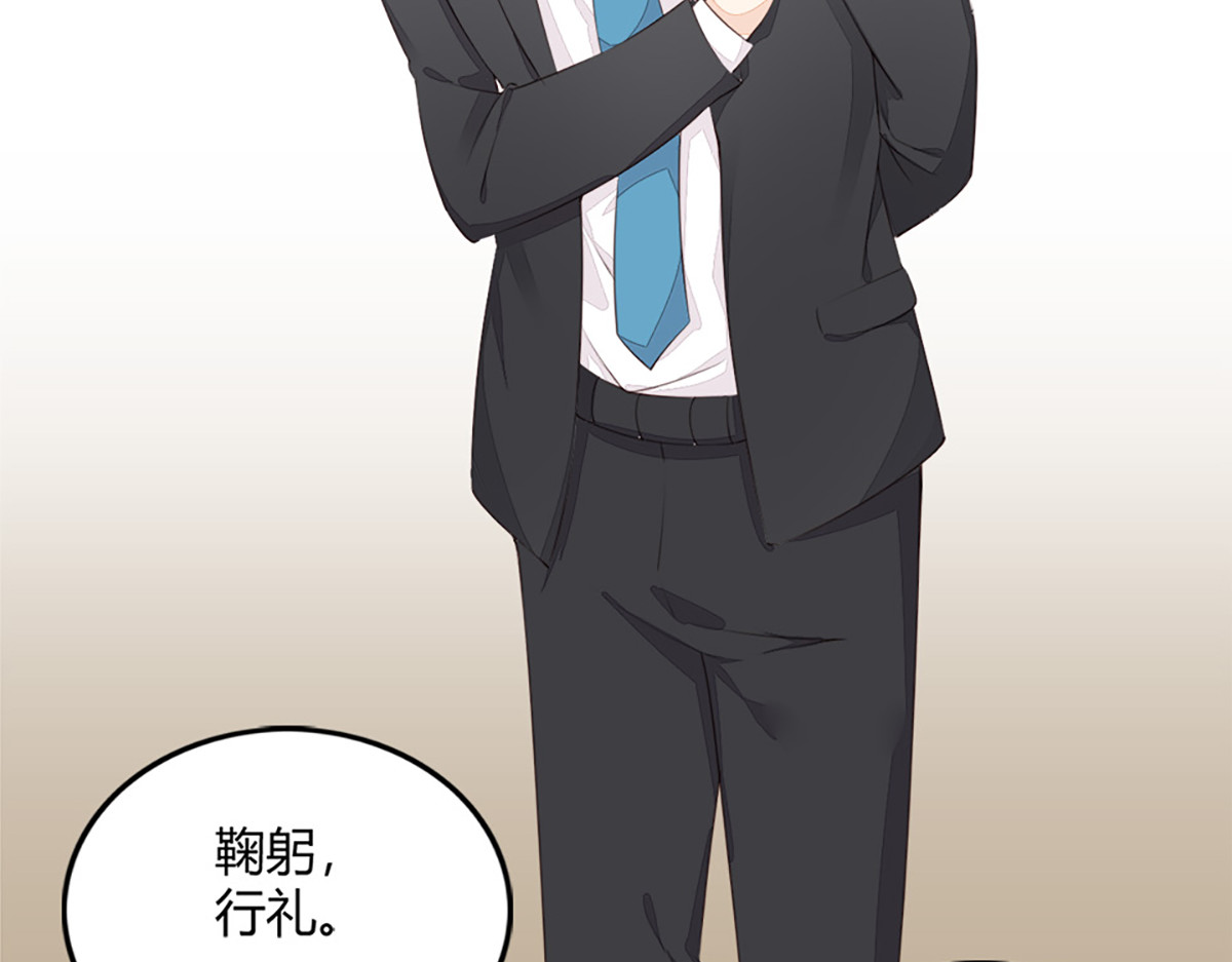 第13话 第 42 页