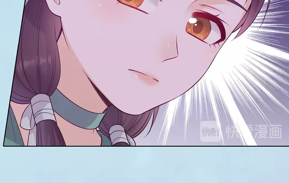 第69话 易容成猪头？！ 第 64 页