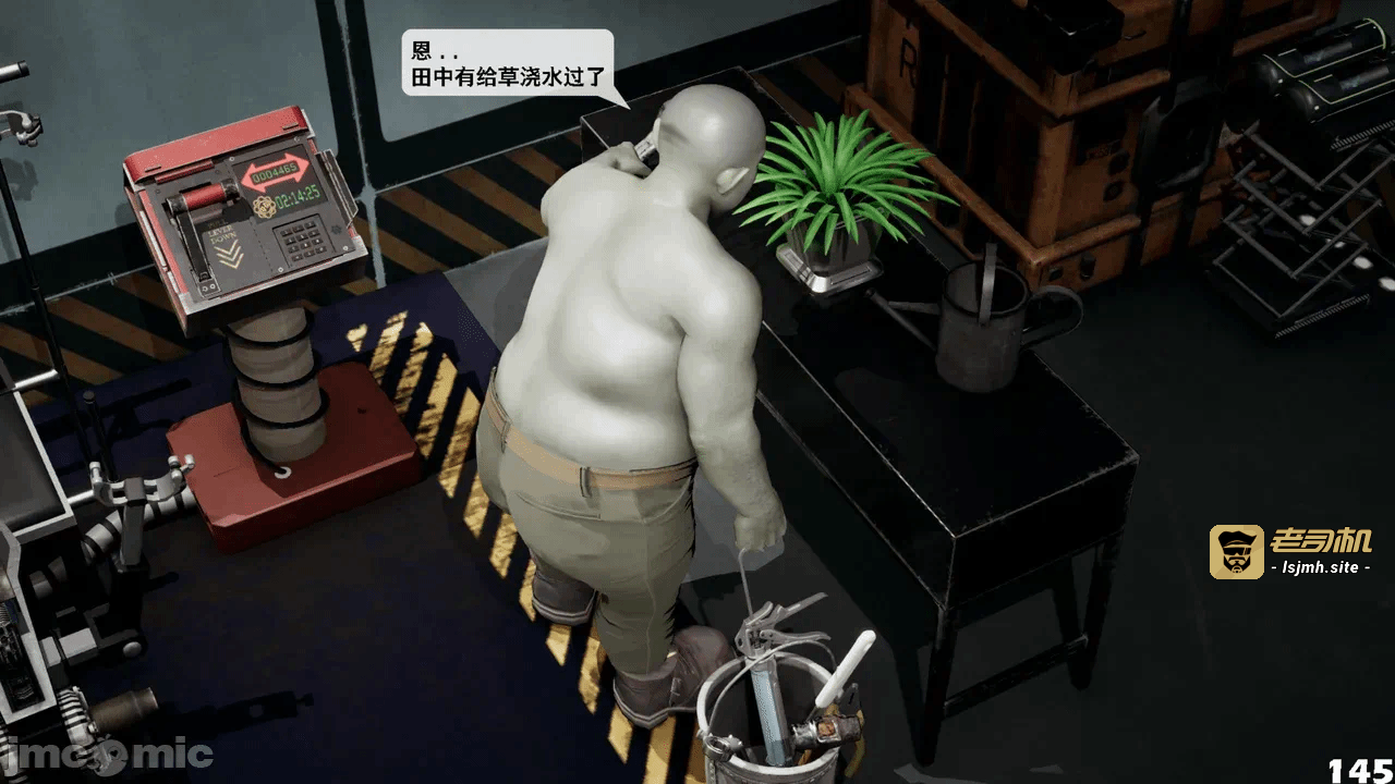 第一话 第 913 页