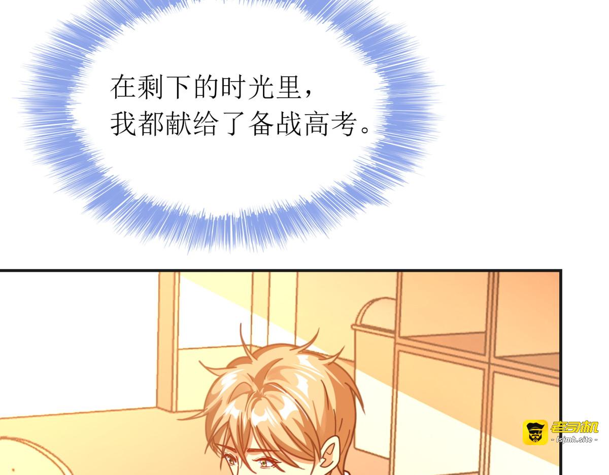 全篇 第 105 页