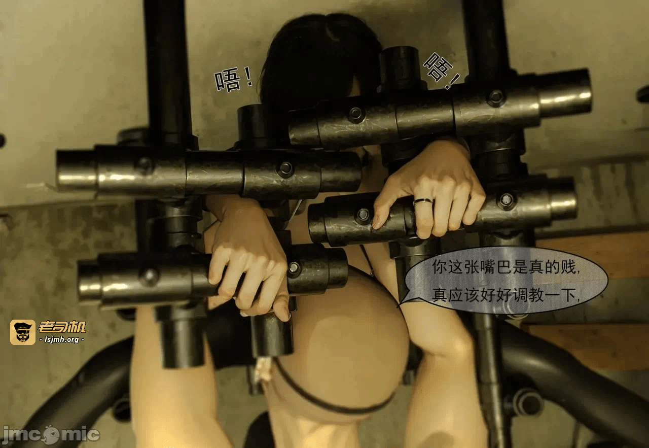 第一话 第 179 页