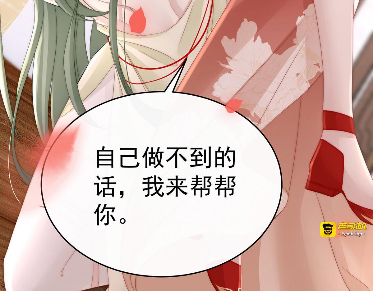 05 检查身体~ 第 35 页