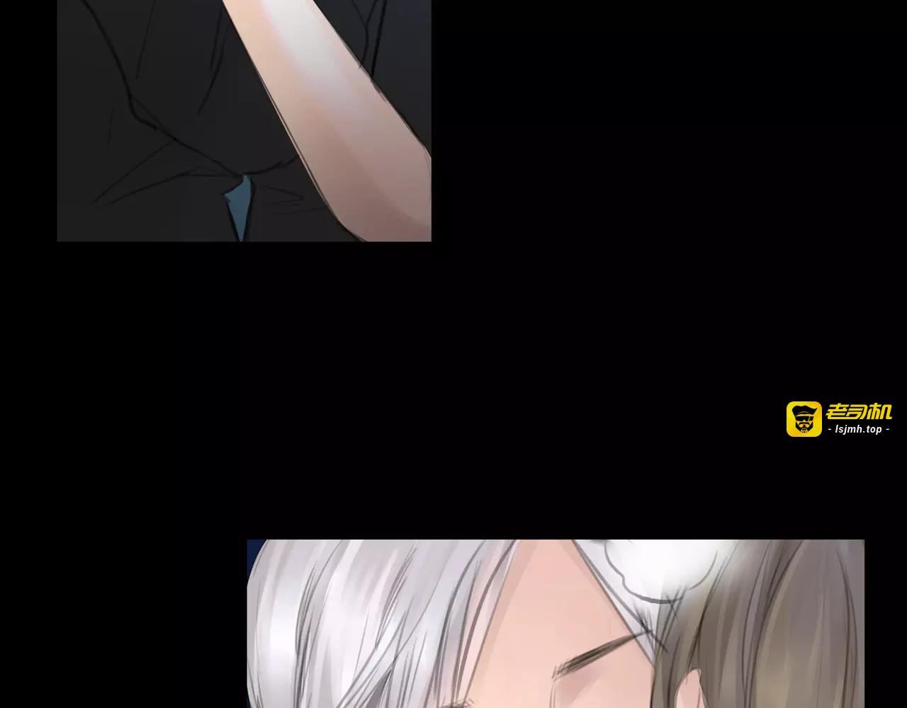 第23话 欲望的游戏 第 67 页