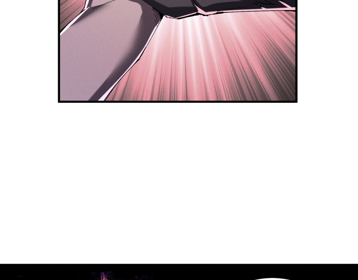 第34话 小骗子 第 76 页