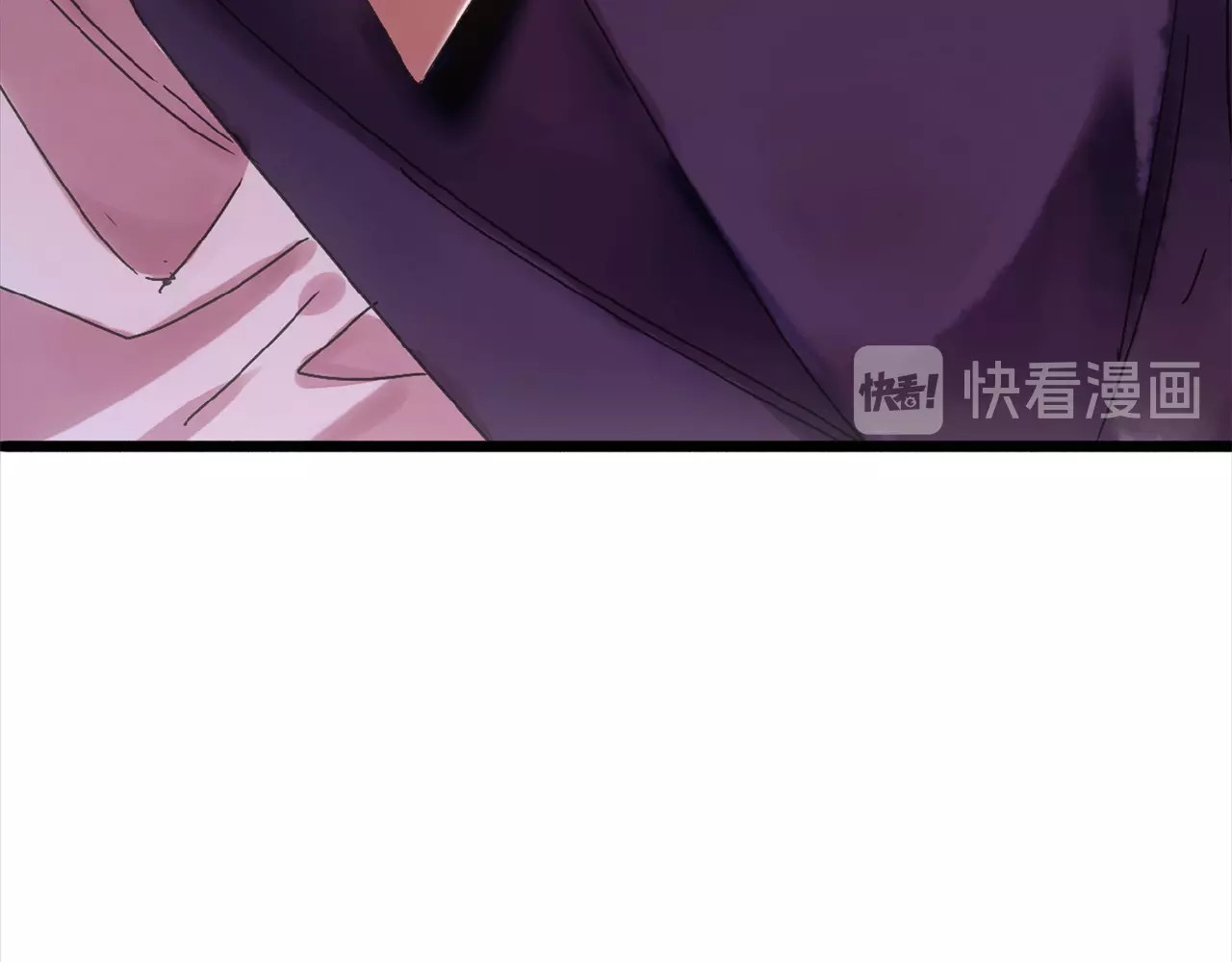 第34话 安慰 第 88 页