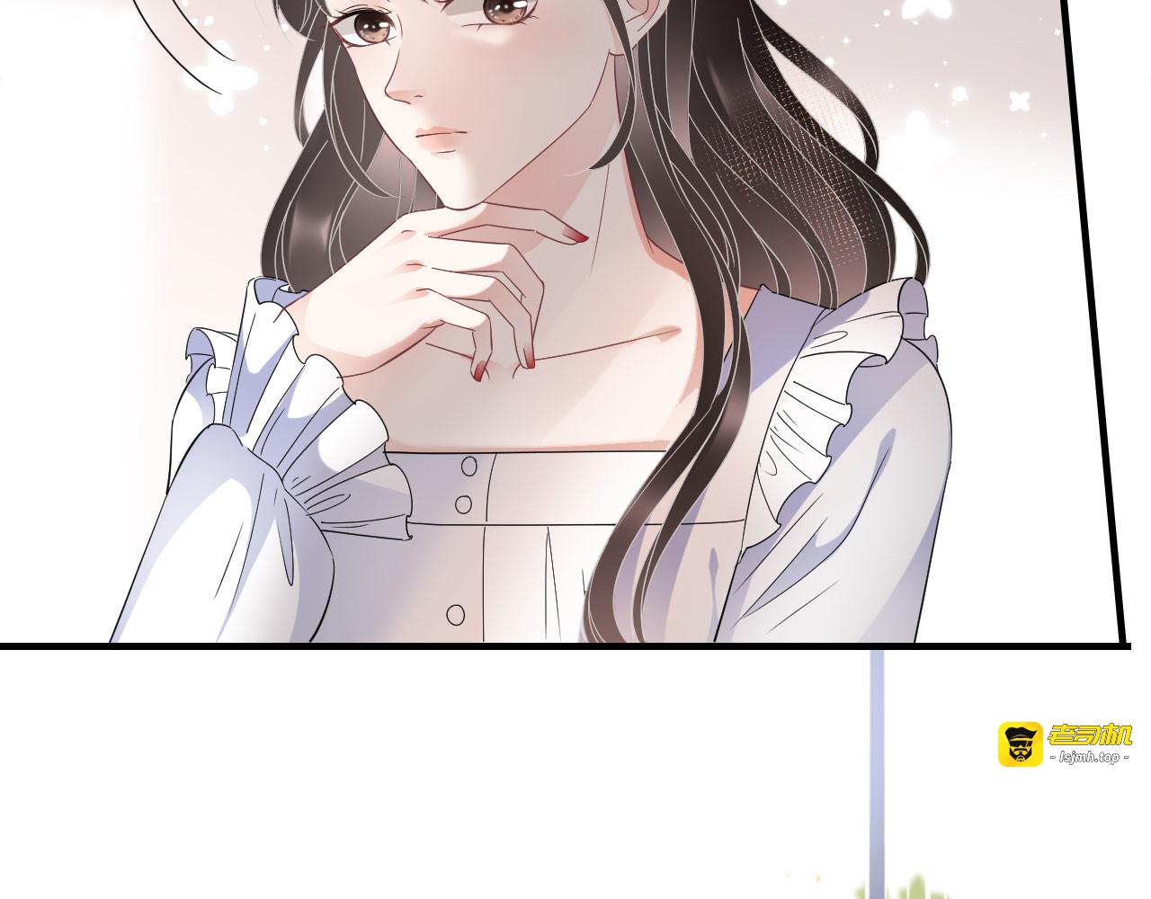 第62话 表白 第 7 页