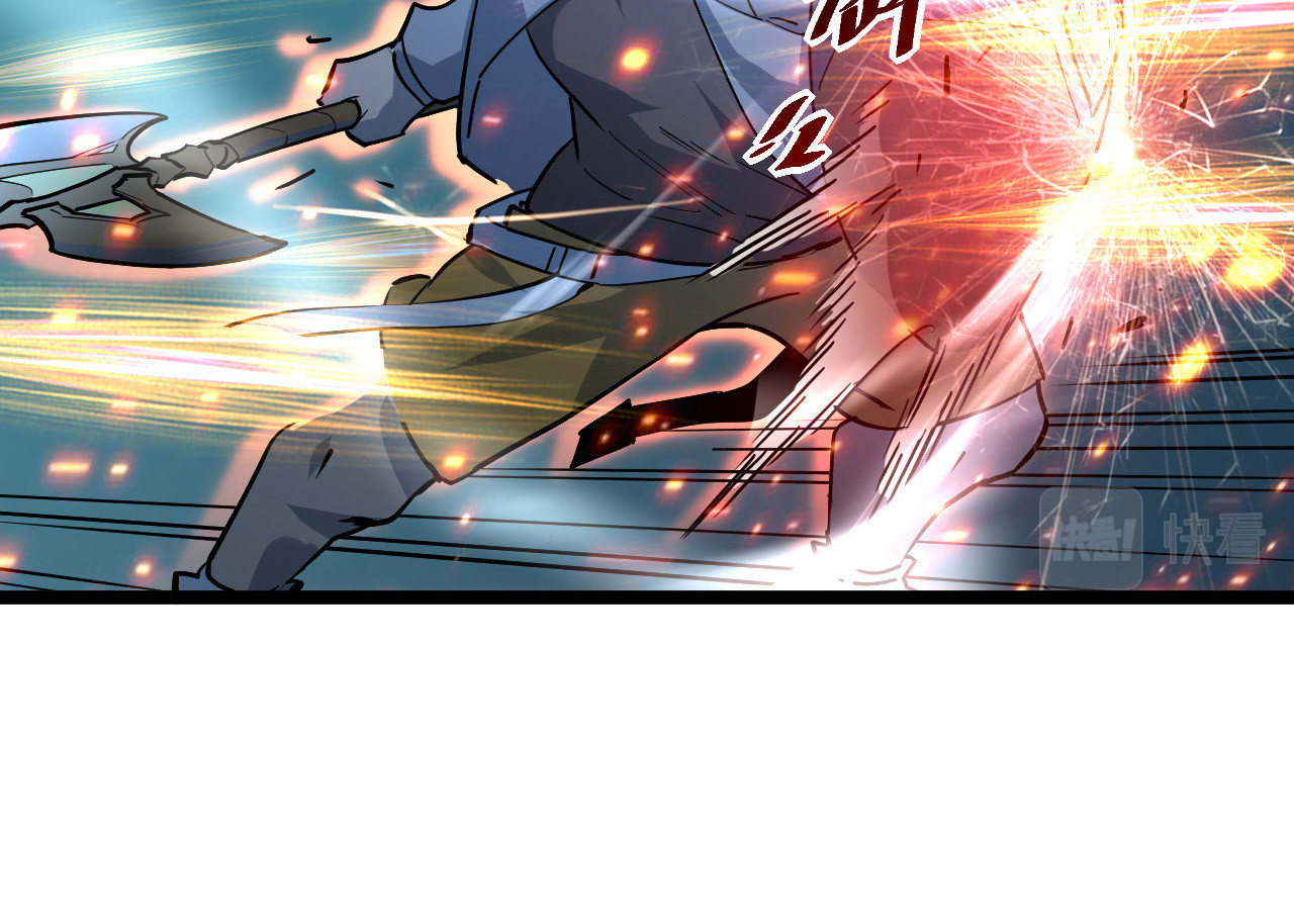 第041话 绝境·爆发 第 104 页