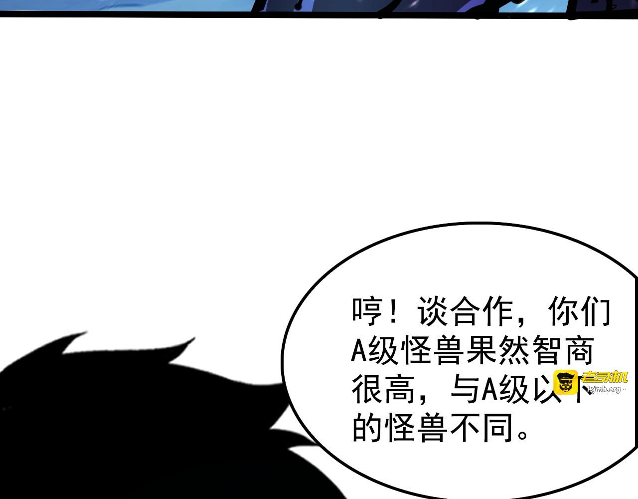 147 意外的臣服 第 89 页
