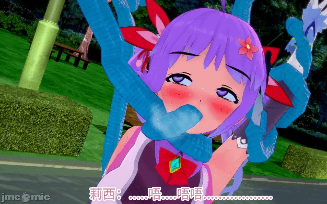第一话 第 248 页