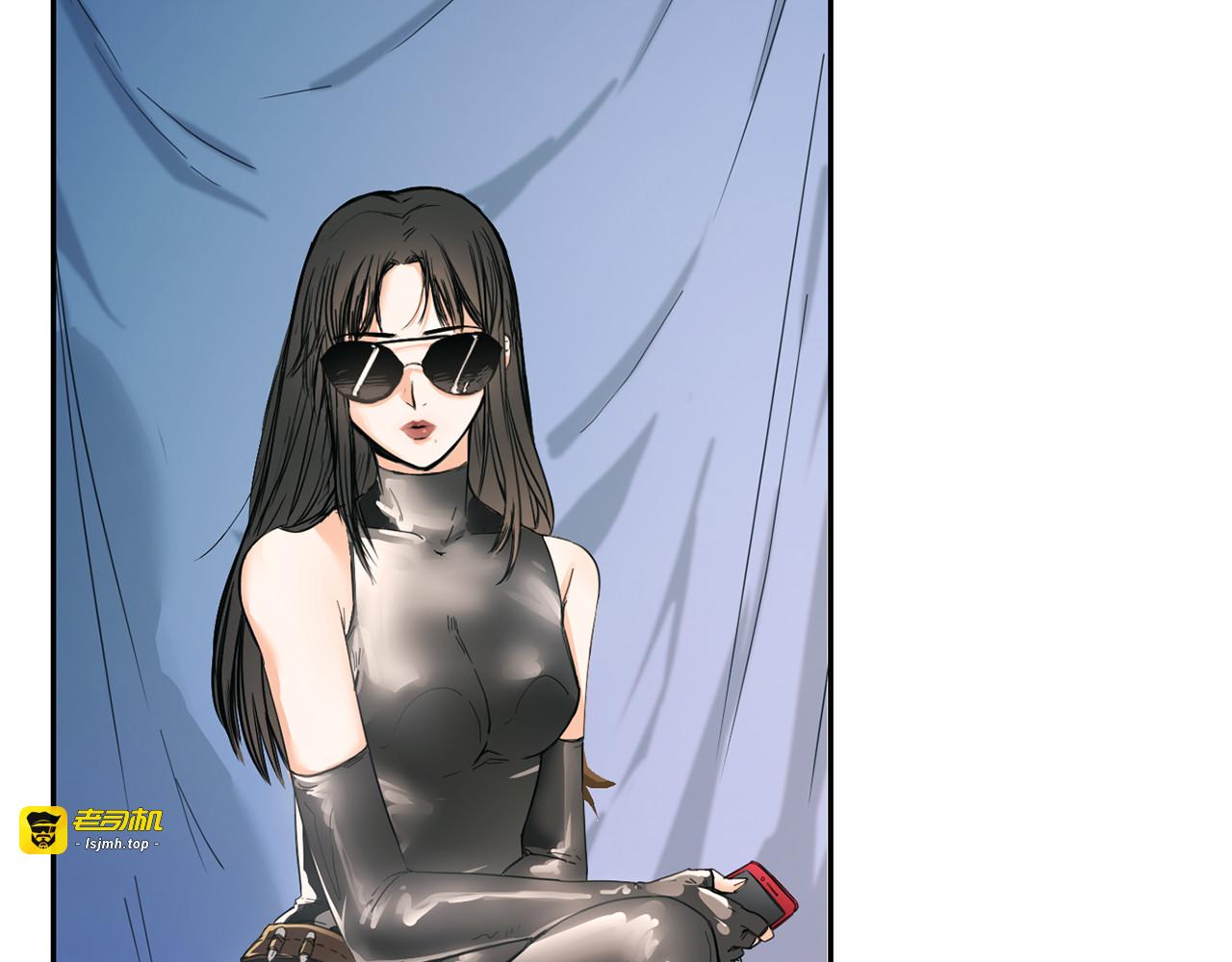 第1话 腹黑女神片场射杀前男友 第 37 页