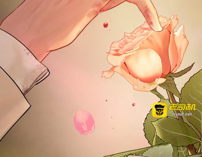 第34话 第 81 页