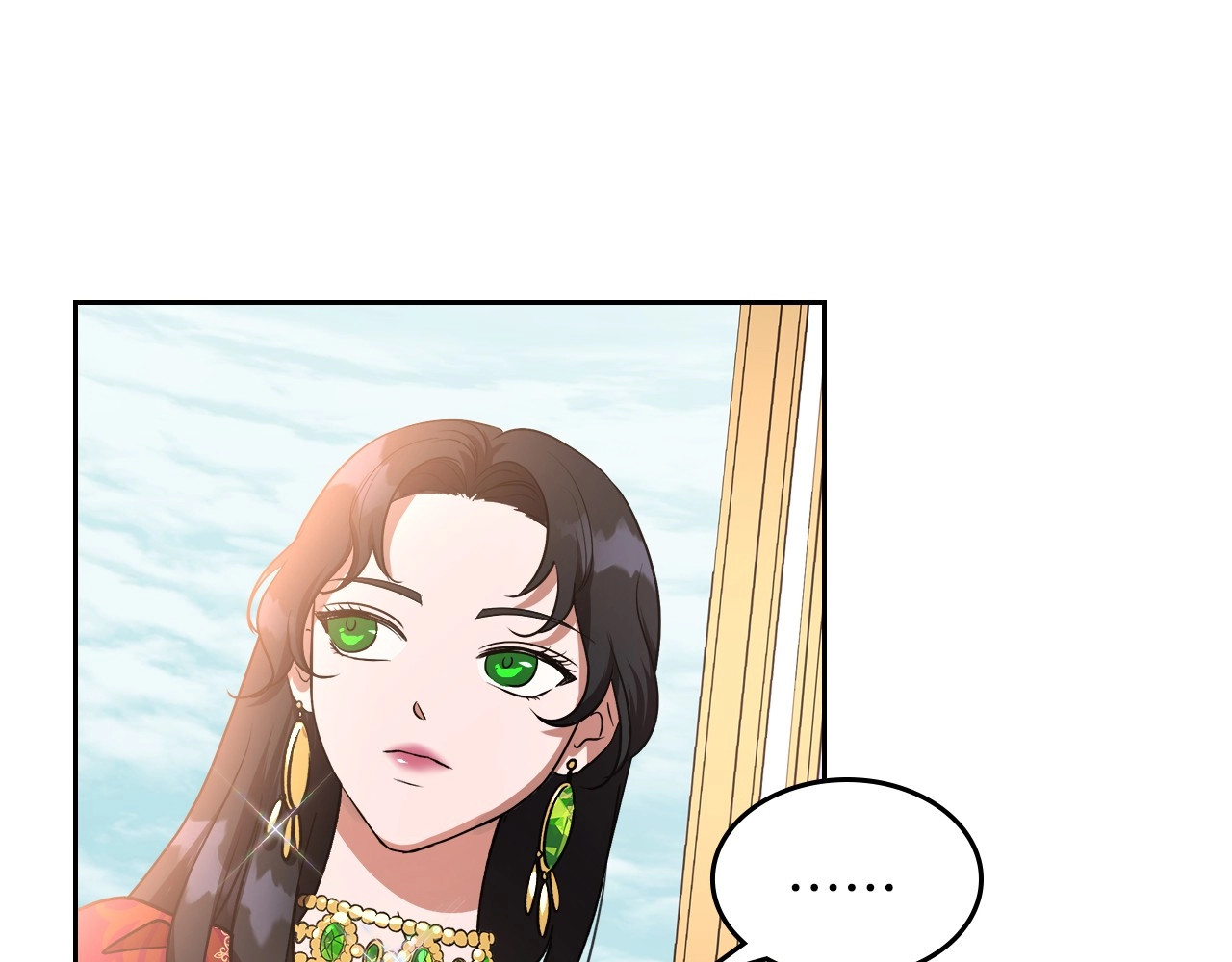 第2话 世界的因果法则 第 44 页