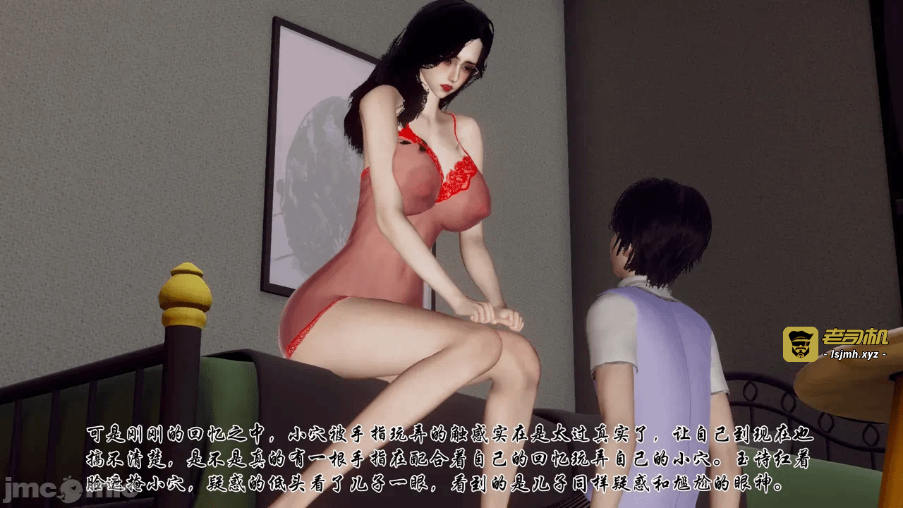 第一话 第 735 页