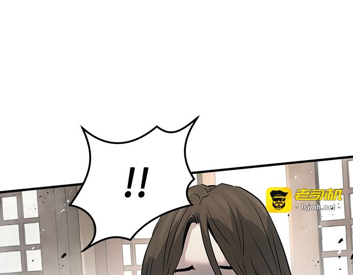 第31话 第 149 页