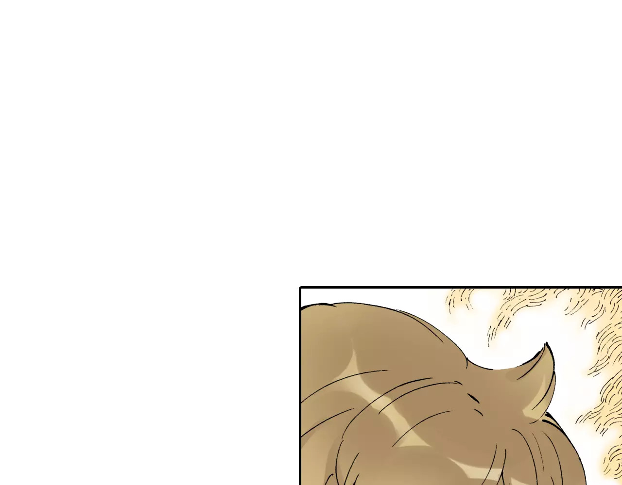 第3话 魑魅之种 第 84 页