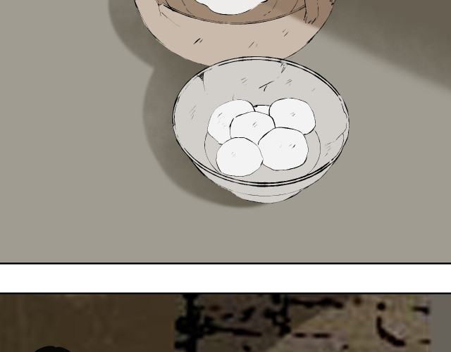 棒棒糖 第 146 页