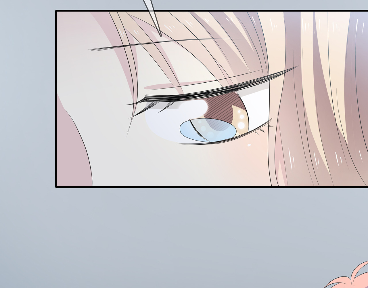 第91话 聚餐 第 154 页