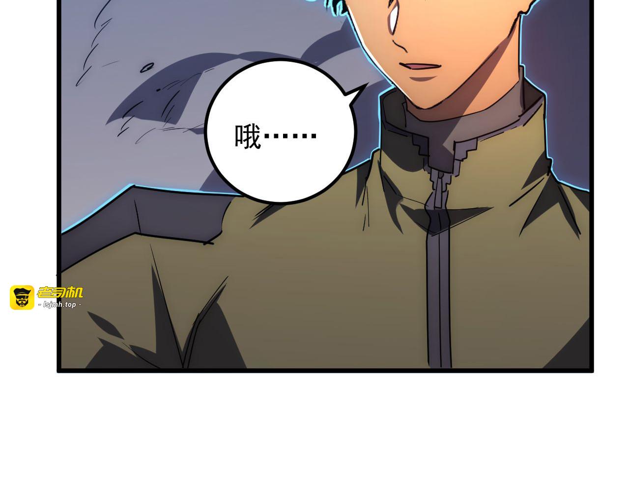 232 剑破诸敌 第 63 页