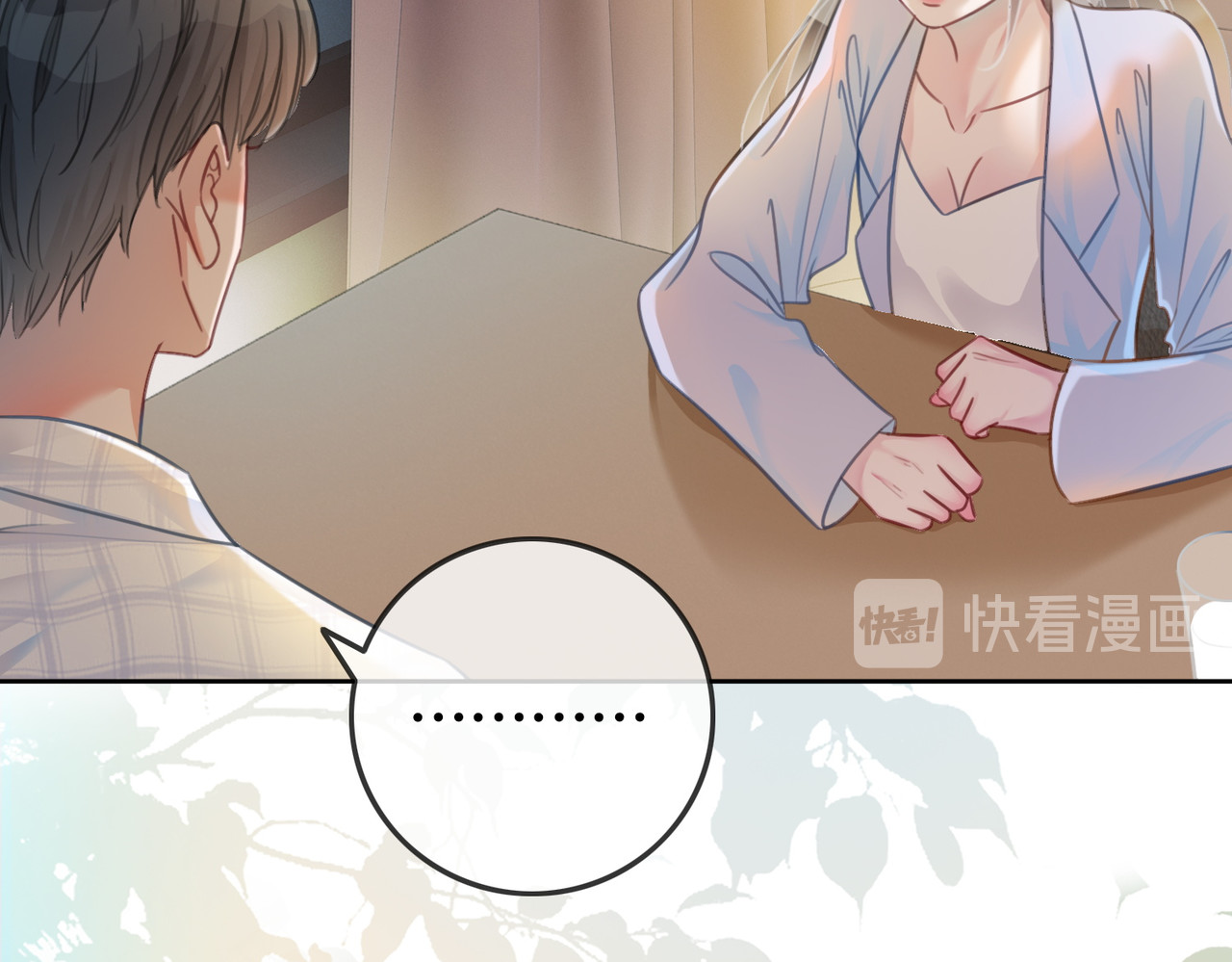 第108话 我想知道真相 第 90 页