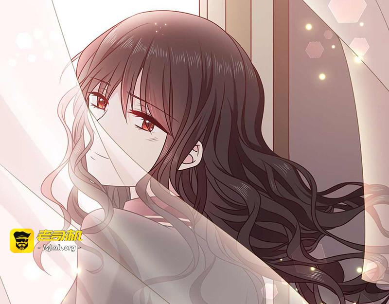 第185话 再见艾薇儿 第 65 页