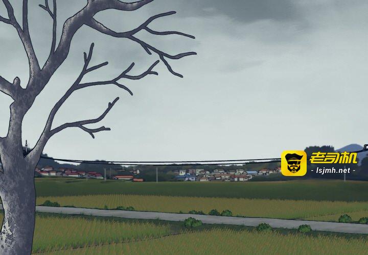 第1话 第 3 页