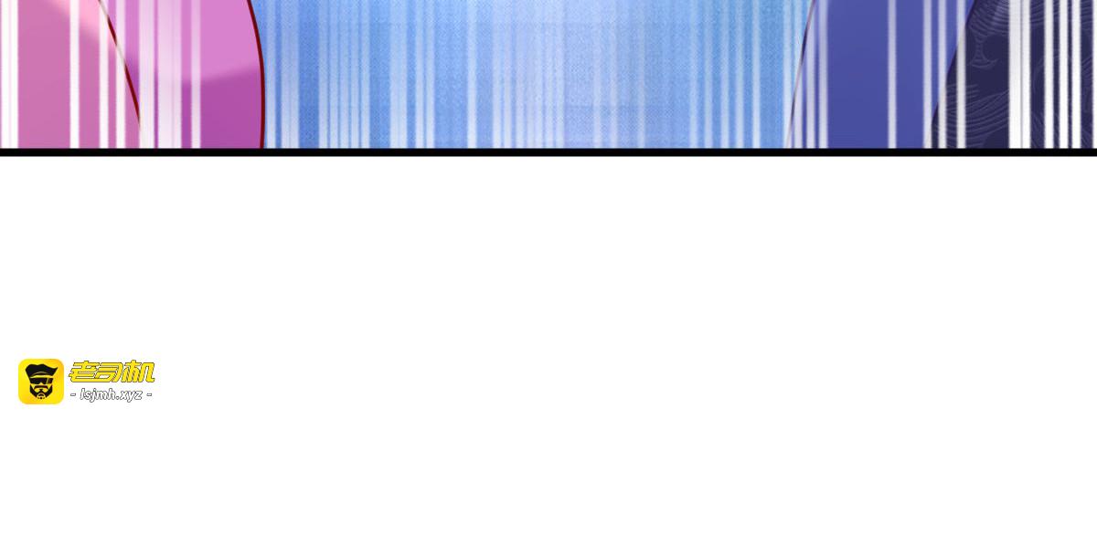 第165话：失去神力 第 35 页