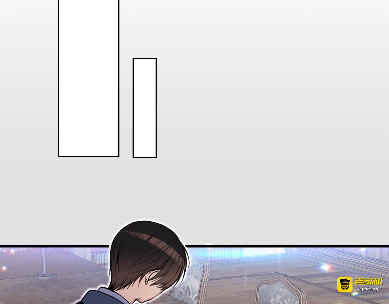 第11话 皇子的野心 第 31 页