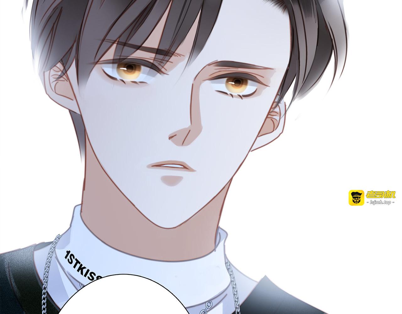 38:越界了就再也回不去了 第 113 页