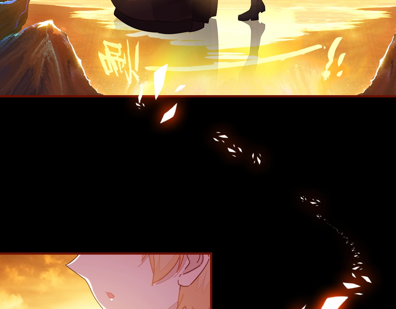 第41话  故人 第 10 页