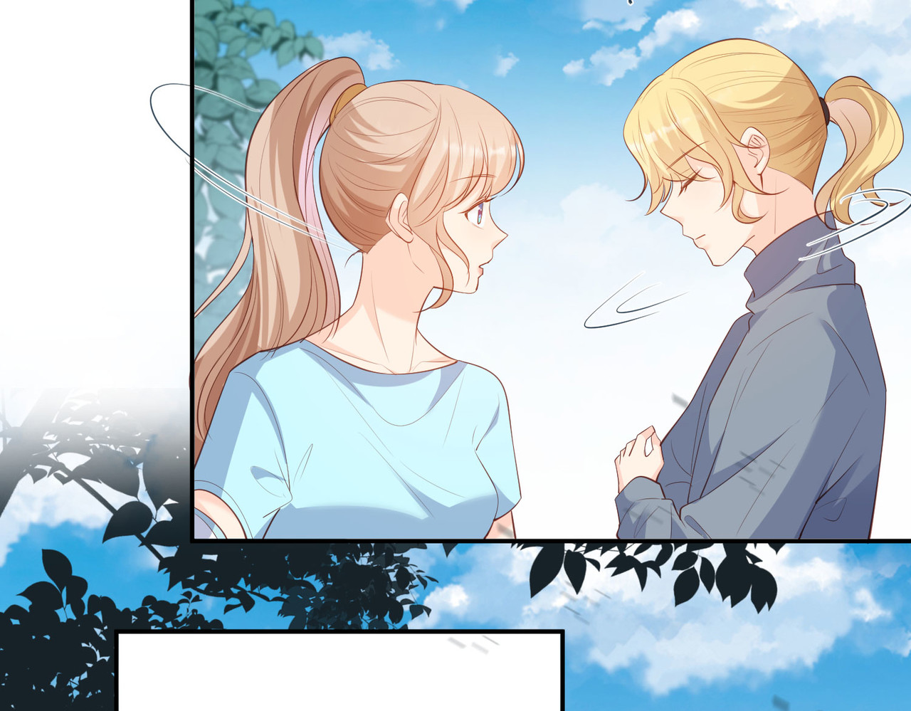 第74话 总有人瞎操心 第 40 页
