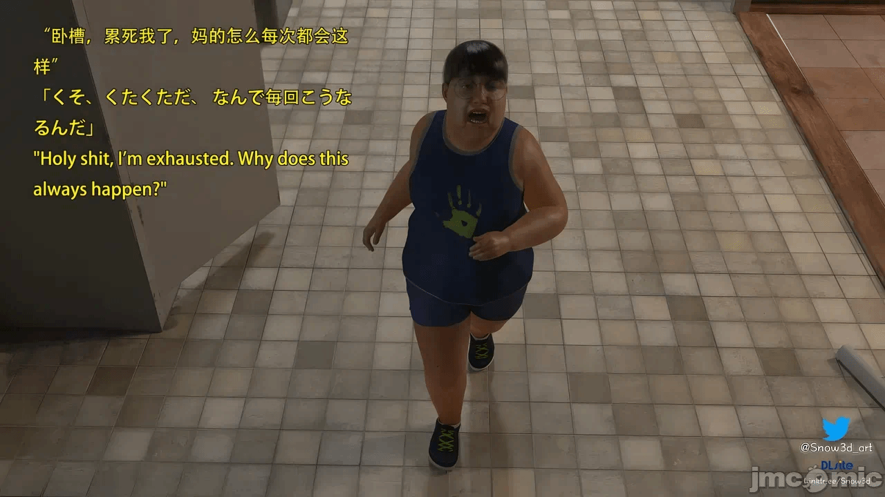 第一话 第 26 页