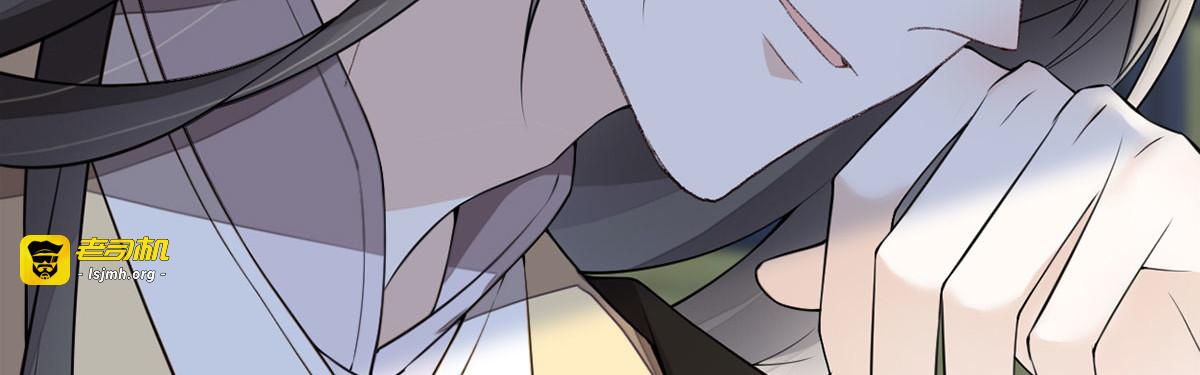 第131话 再一次欺骗 第 109 页