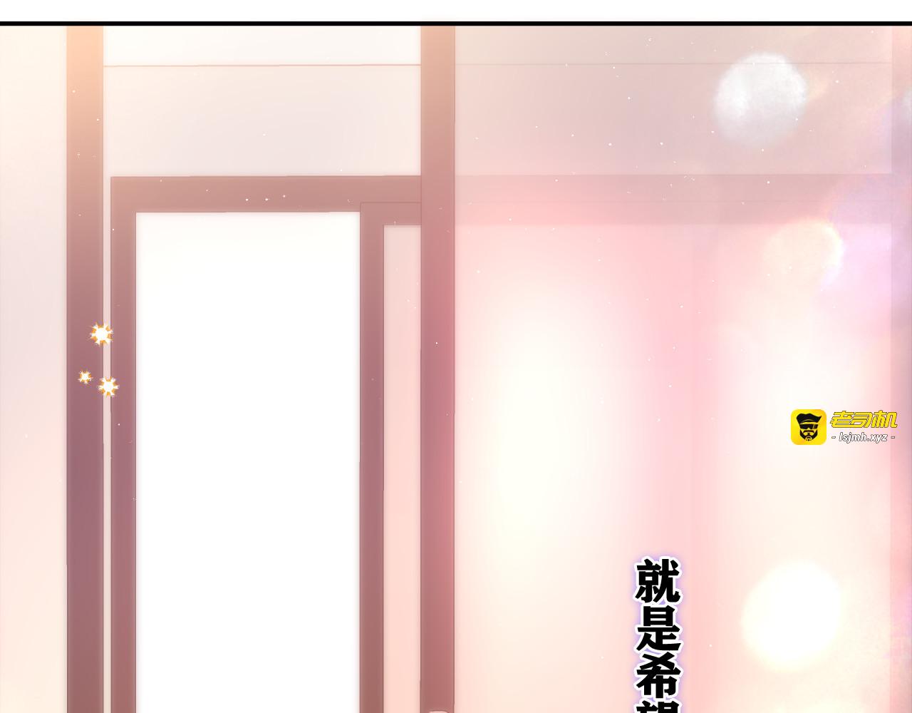 第73话 再见 第 53 页