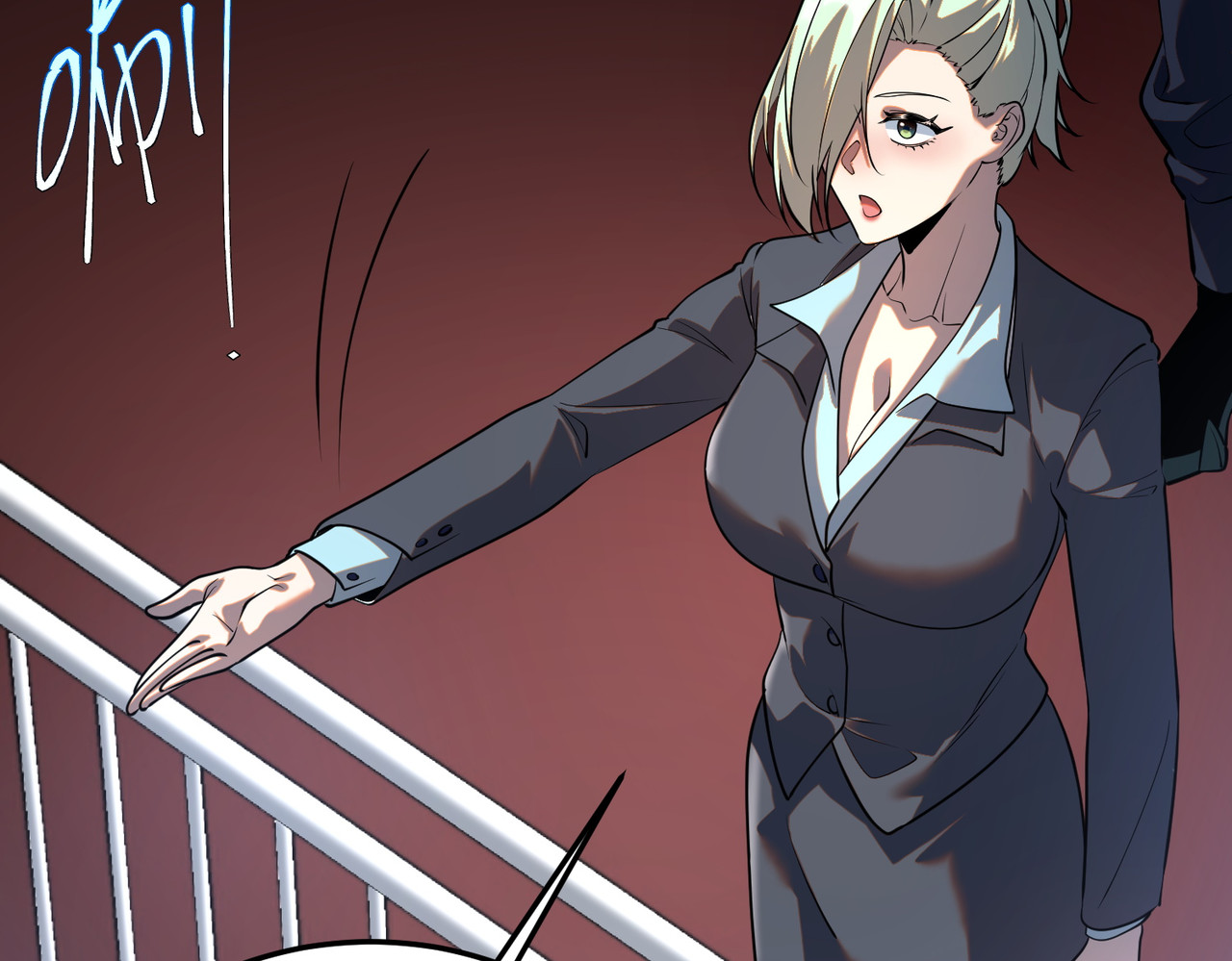 第15话 赌战，就这？ 第 160 页