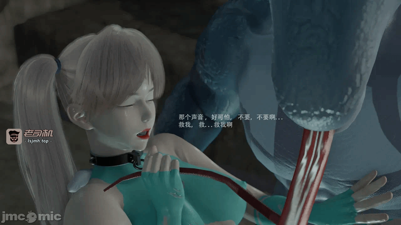 第一话 第 219 页
