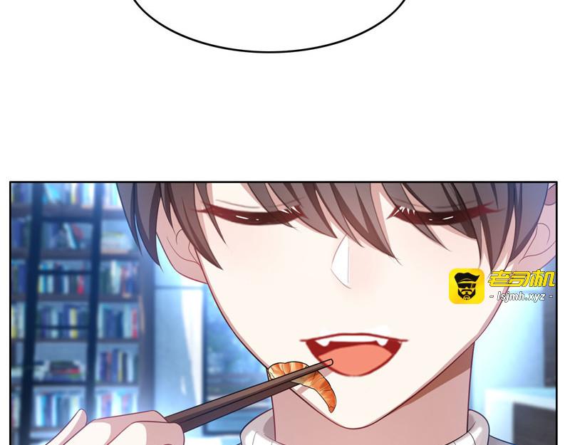第35话 他又双叒叕来了！ 第 29 页