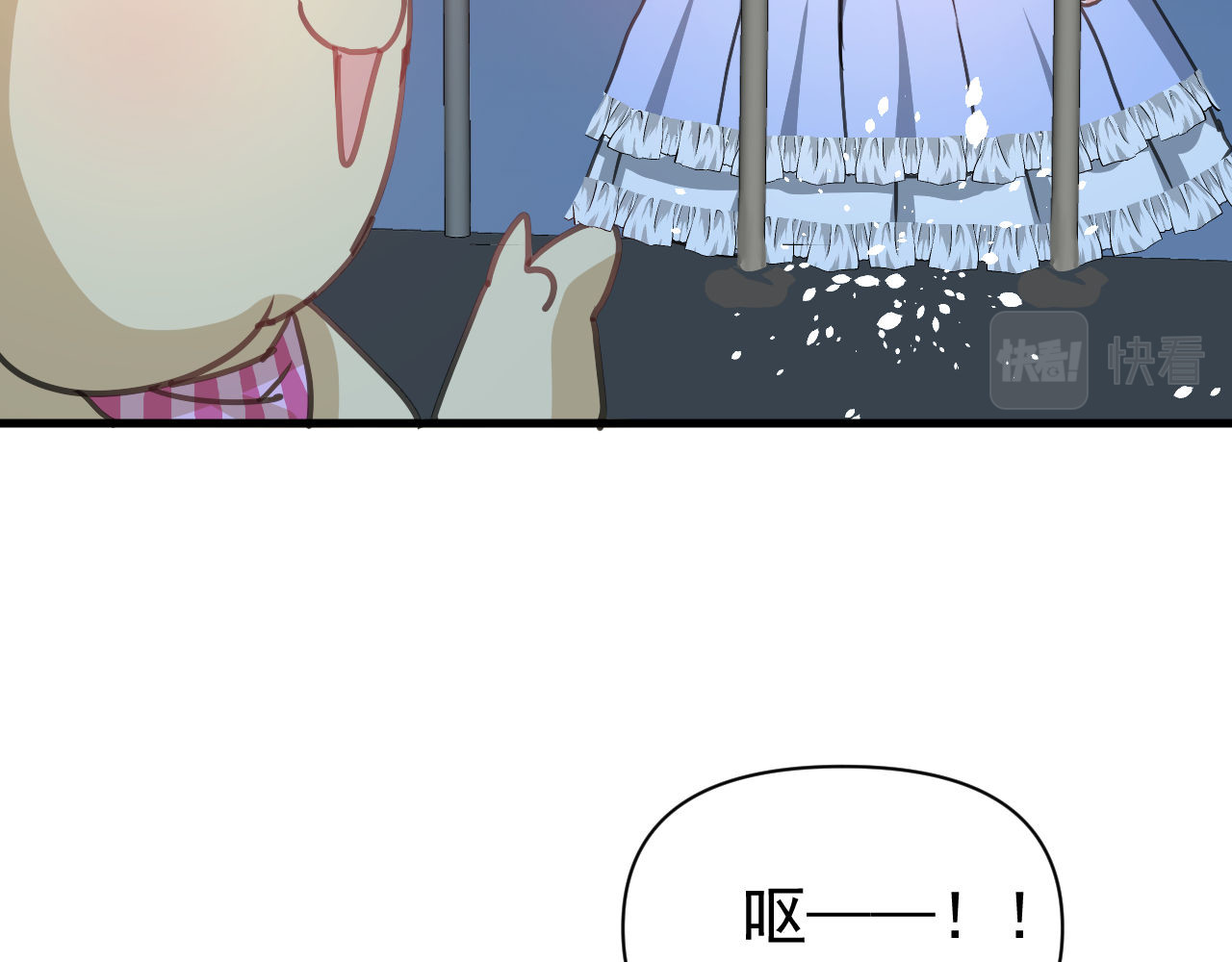 第126话 再次见面 第 42 页
