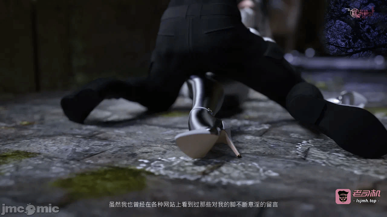 第一话 第 339 页